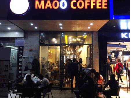 10元咖啡店加盟,猫屎咖啡店需要多少钱加盟