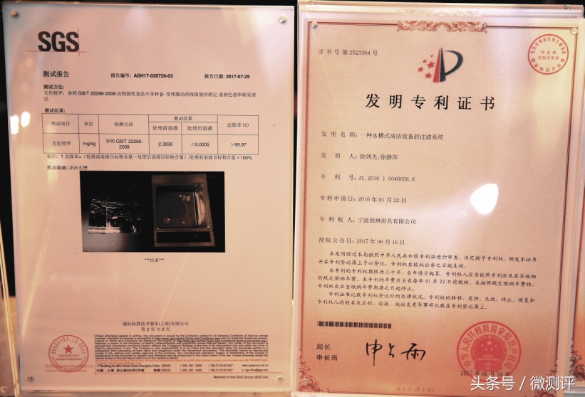 淘米水清洗脏东西原理,淘米水消毒杀菌原理