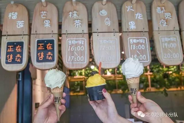 国瑞城美食攻略,崇文门国瑞购物中心有什么美食