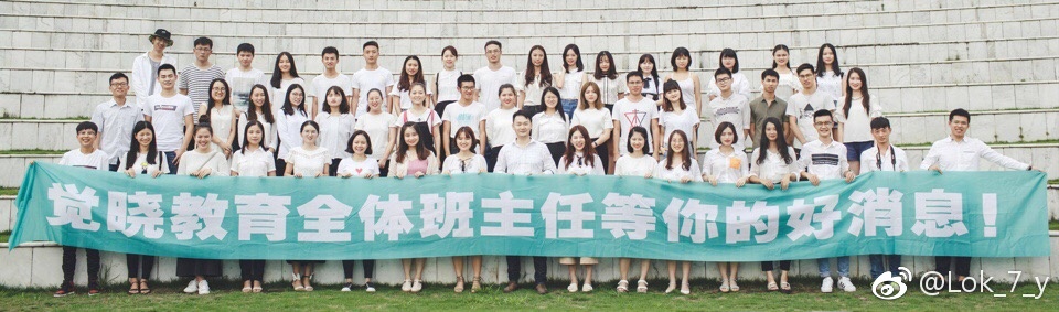 法考司考复习方法,零基础考司考好还是法考好