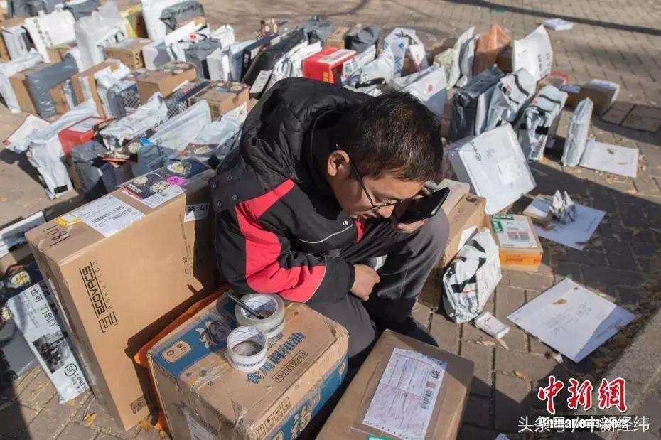 靠谱的海淘电商平台有哪些,电商平台为什么和商家矛盾