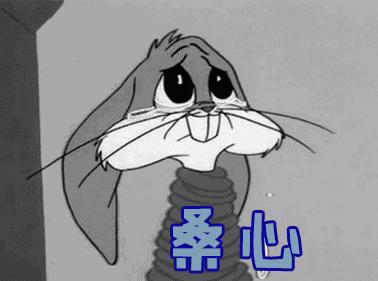 兔八哥ip联名得力,兔八哥ip华纳