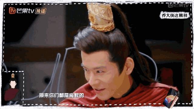 明星大侦探白敬亭证据,明星大侦探白敬亭找到关键证据