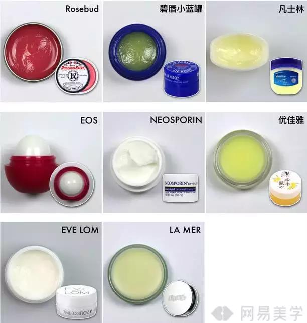 唇膏测评最新网站,好用不掉色唇膏测评