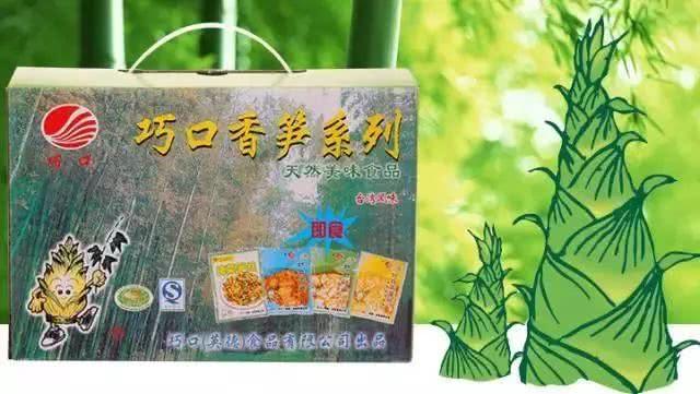 英德市特色,英德有几个特产