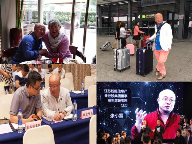 庞氏骗局骗亲朋好友,庞氏骗局骗老年人