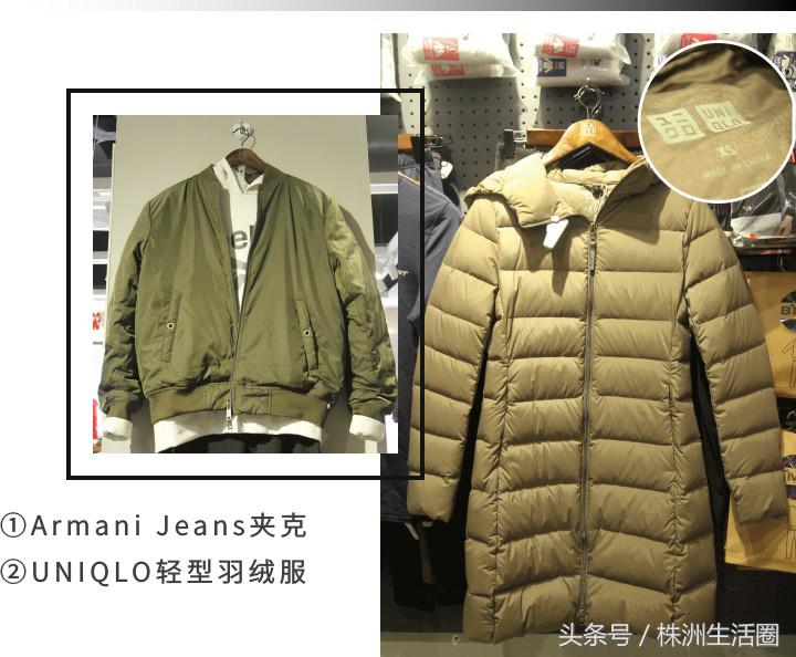 奥特莱斯专柜一折,奥特莱斯一折抢购