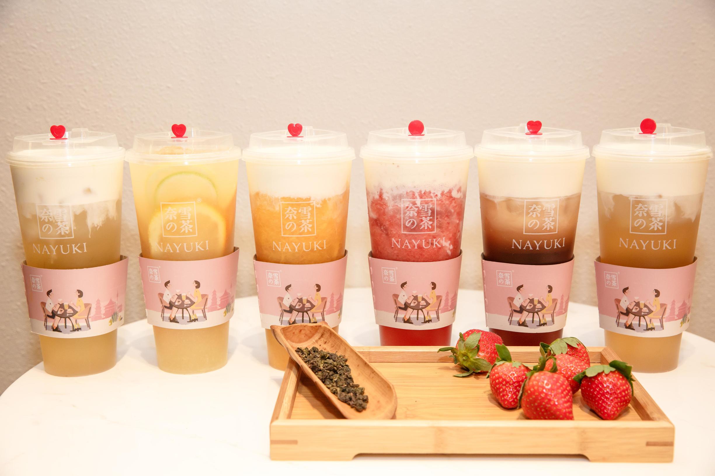 奈雪新店西安,奈雪新店开业9元一杯