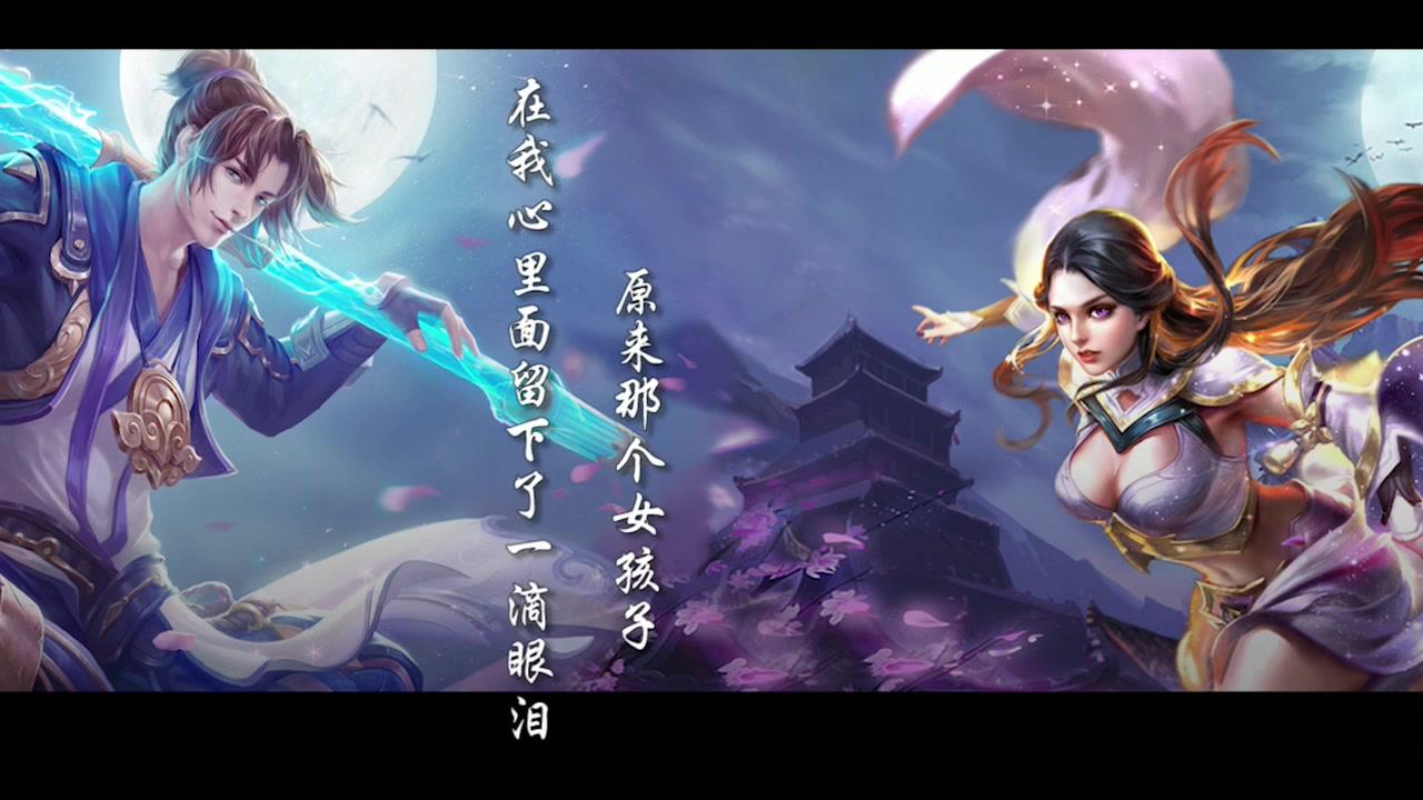 王者荣耀巅峰赛露娜秀翻全场,王者荣耀露娜怎么玩才厉害