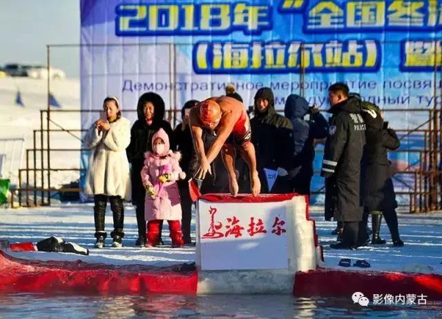 经济涮锅丨一起玩儿冰雪，裹好你的小棉袄出发吧！