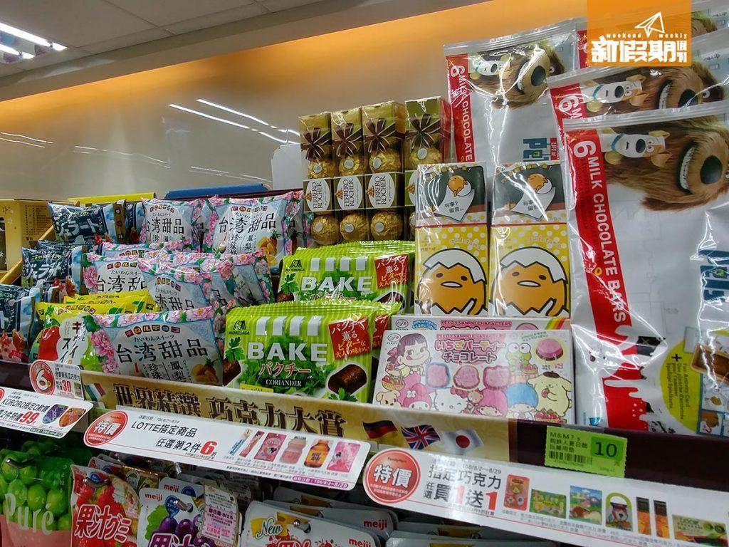 台湾711好吃的零食推荐,台湾必买的十大特产零食