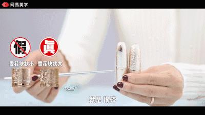 圣诞限量ysl,圣诞限量