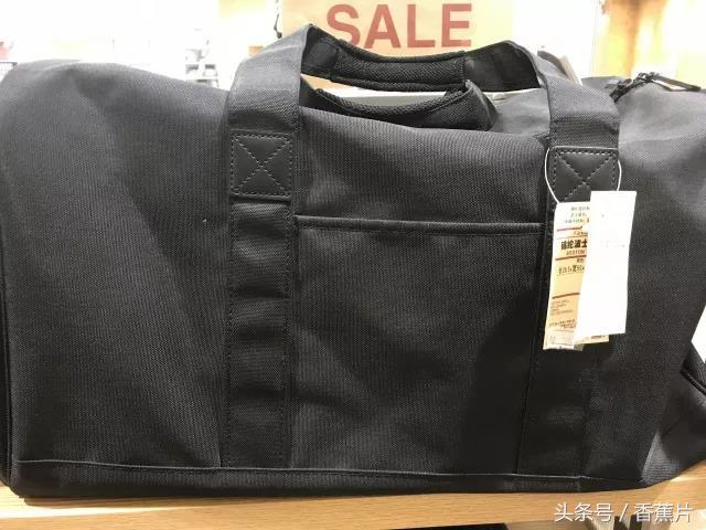 muji无印良品398活动广州店,muji无印良品学习用品