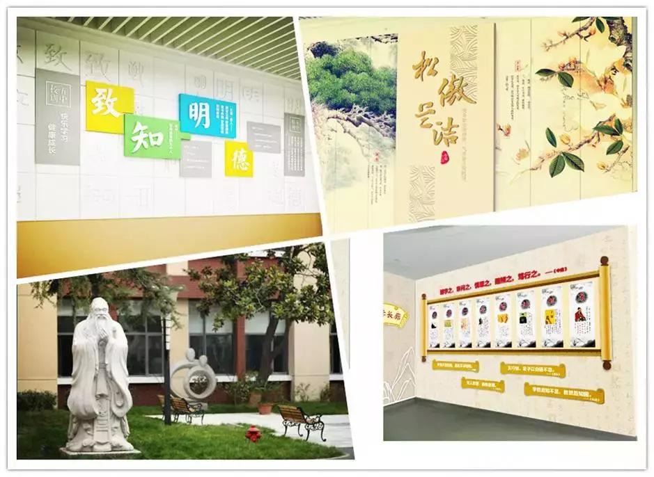 青岛大学即墨实验学校办学理念,青岛大学实验学校