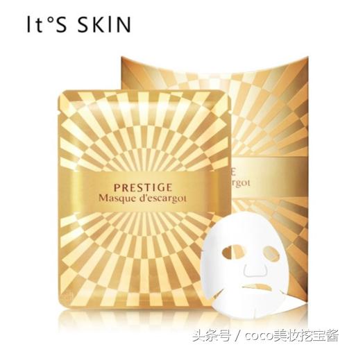 itsskin伊思晶钻霜,itsskin伊思蜗牛霜效果