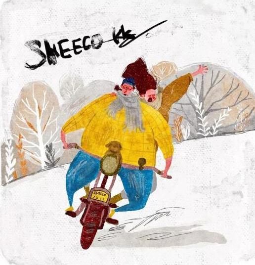 园长安全教育,幼儿园园长做安全教育