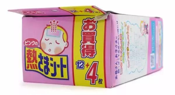 一万日元在日本能买啥,在日本买假面骑士腰带