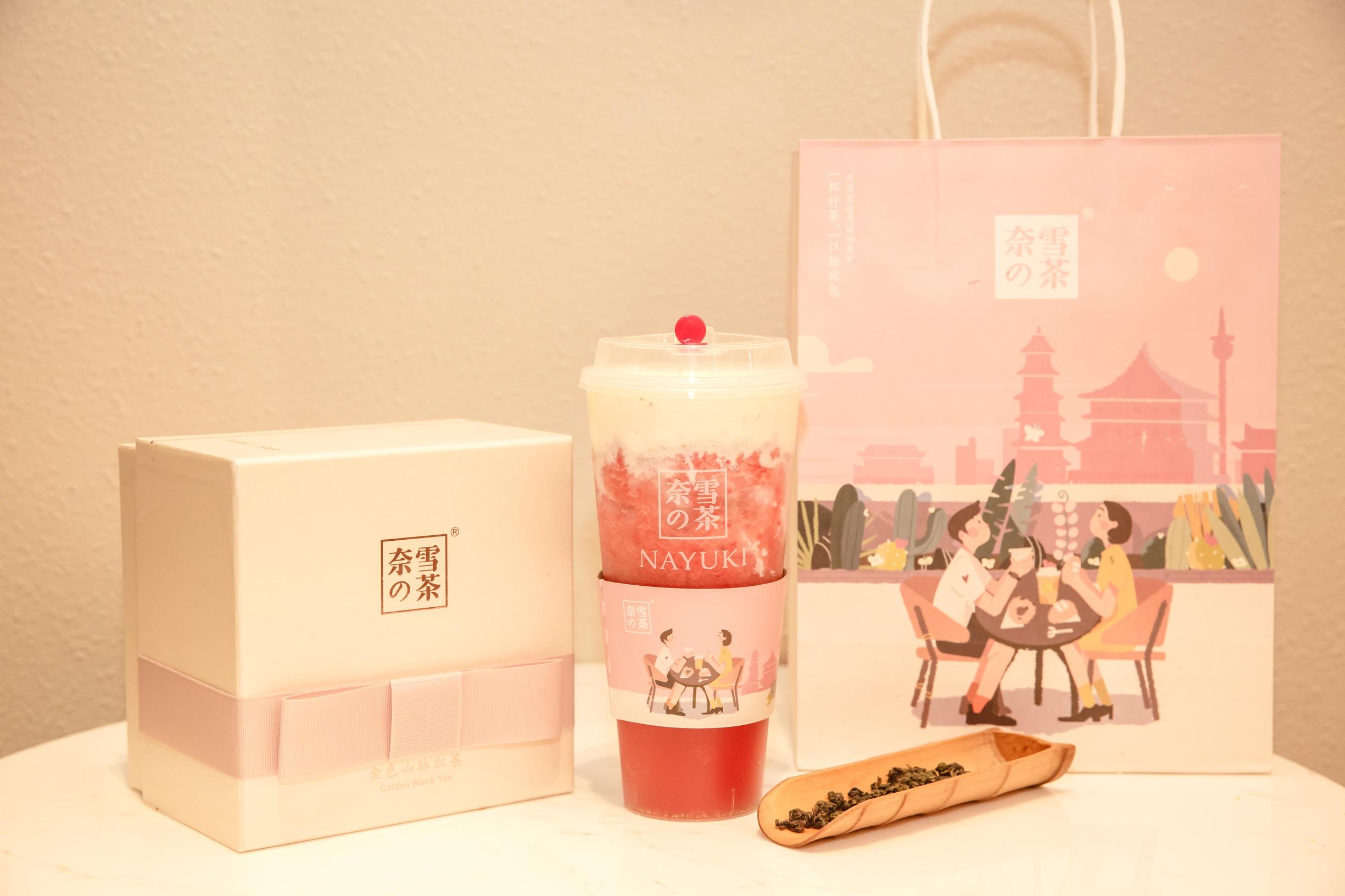 奈雪茶空降万达,奈雪的茶西安益田店