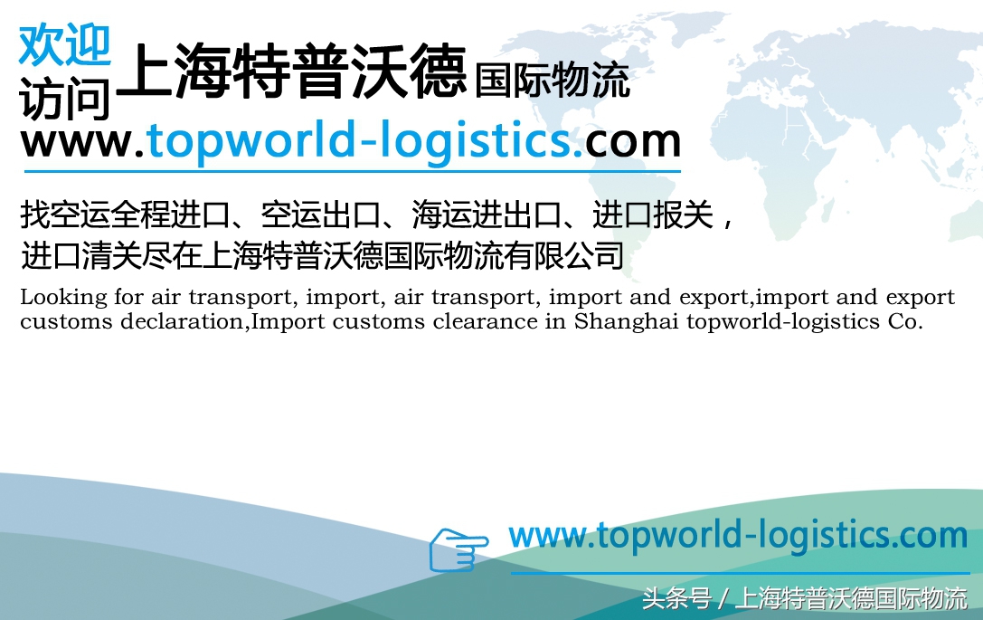 外贸公司进出口权,工厂申请进出口权的流程