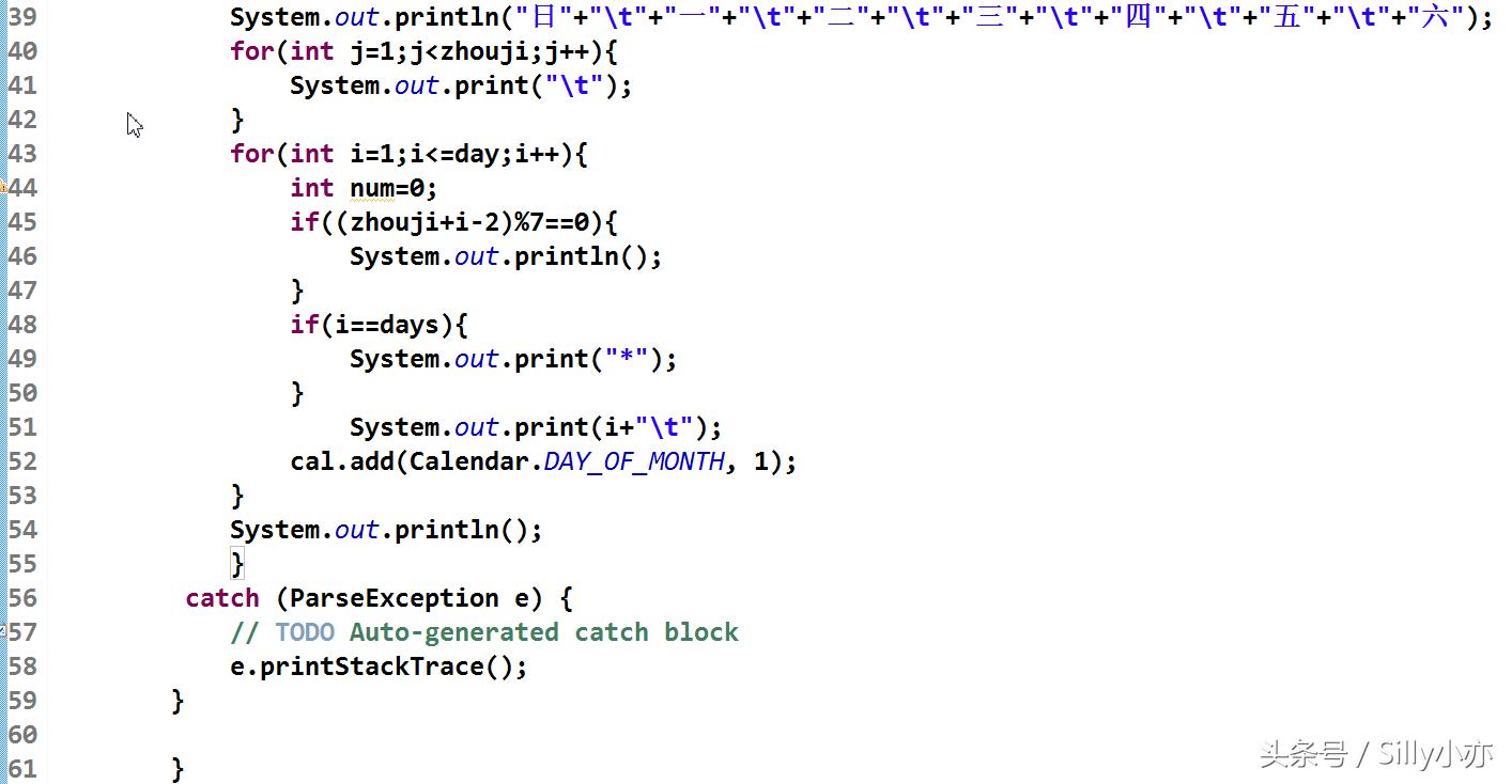 java小项目之教你做电子日历,java编写日历教程