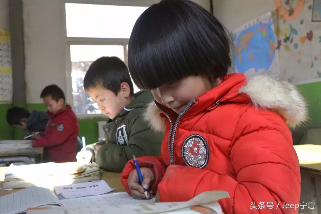 大山里的趣味运动会,大山里的体育节