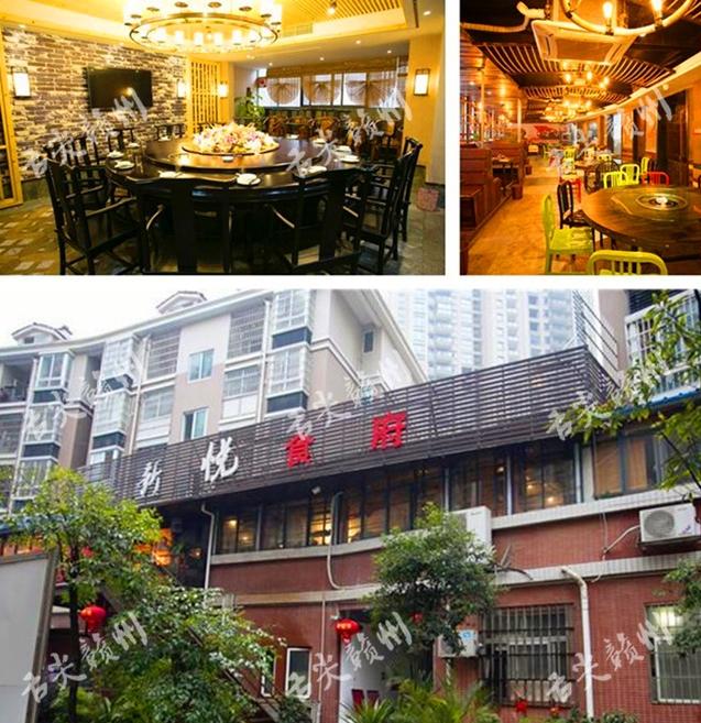 赣州20人以上大包厢的餐厅,赣州市区可以容纳25人包间的饭店