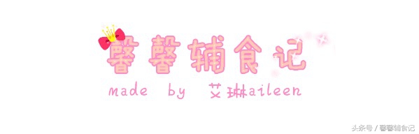 在家怎么做很简单的红薯蛋糕,不用打发用电饭锅做蛋糕