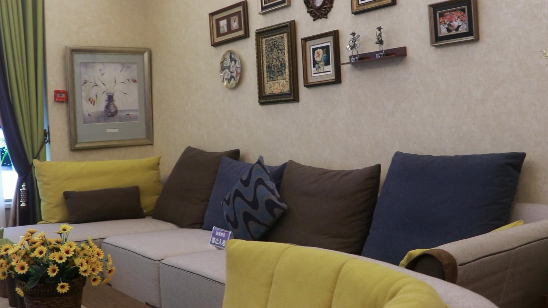 中国好家居2013,中国好家居活动