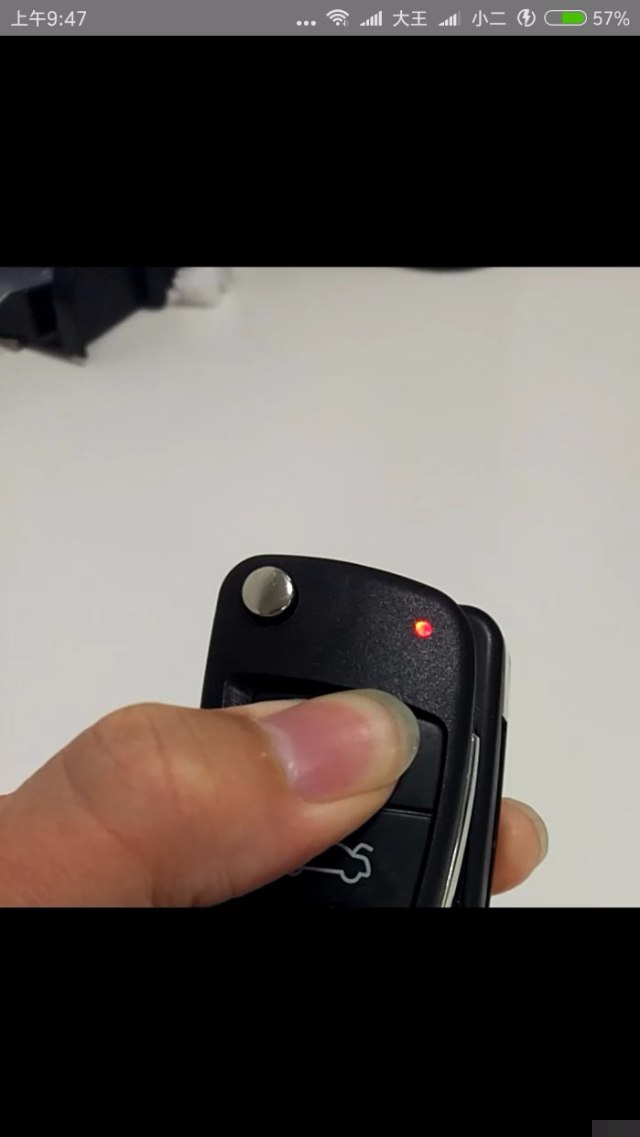 艾瑞泽5只有一把遥控钥匙,钥匙丢失怎么办?遥控钥匙怎么配?