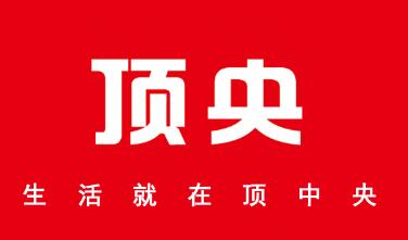 环保集成墙面品牌,集成墙面国内十大公认品牌