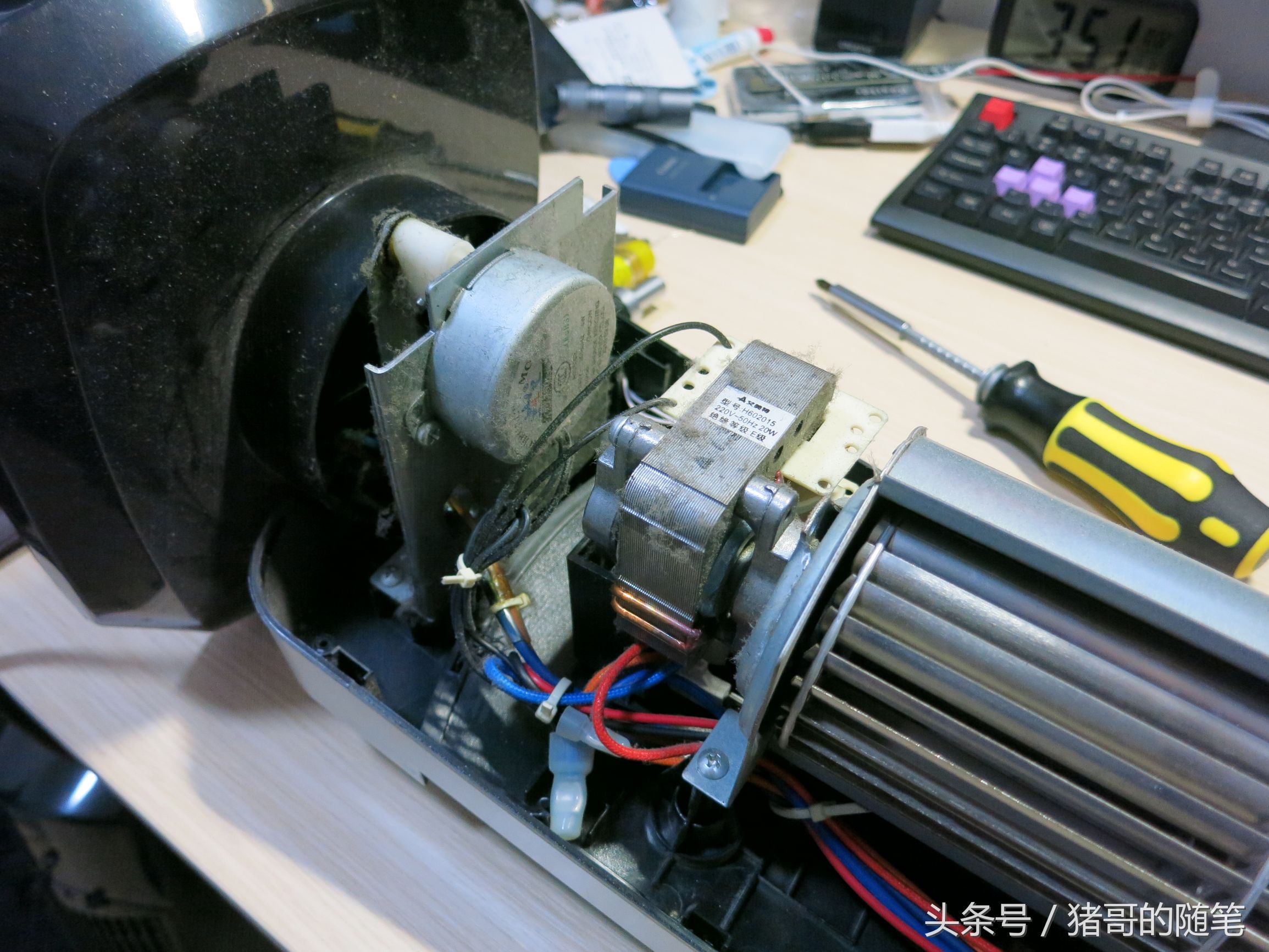 艾美特暖风机电源维修,浦东艾美特维修点暖风机