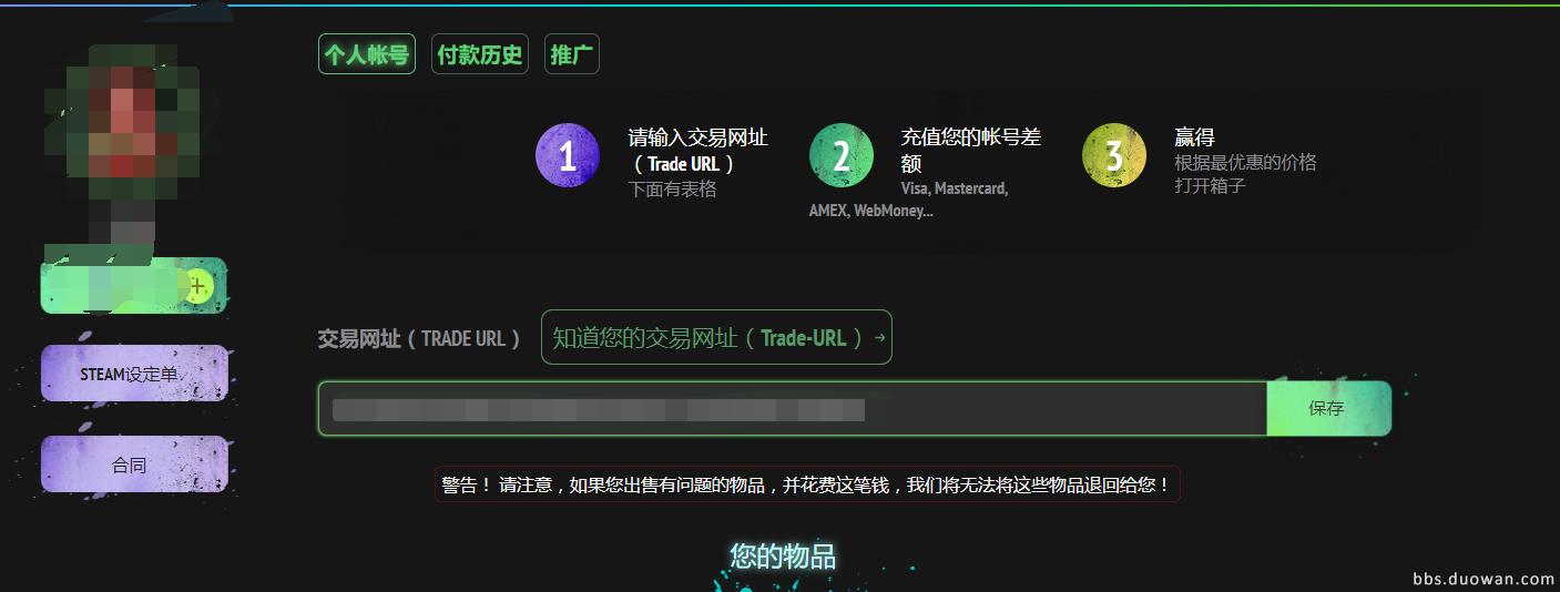 小f网,小f网怎么登录