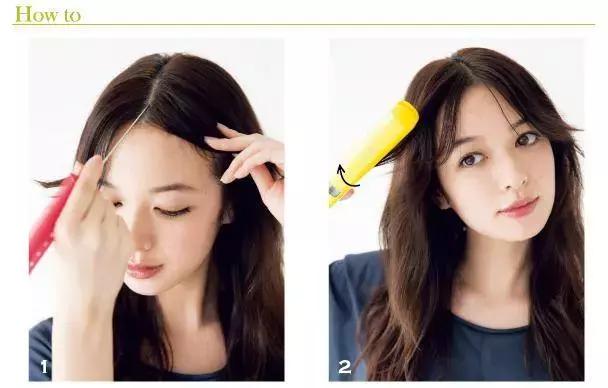 刘海长长了也不想剪该怎么办,刘海长了怎么剪不平