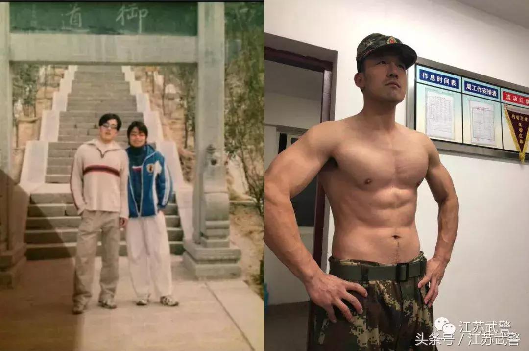 你好2018,你好2018图片