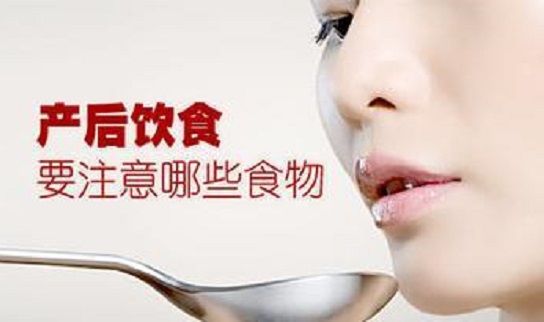 产后便秘开塞露,产后便秘什么原因