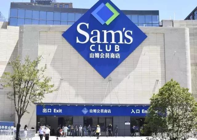 南京十大人气商场,2020南京重要商场排名