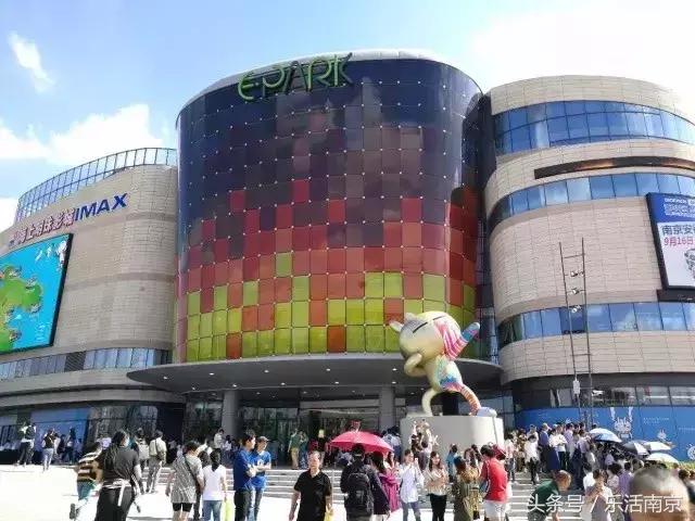 南京十大人气商场,南京前十名商场