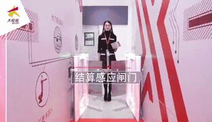 京东无人超市开在烟台哪里,京东X无人超市