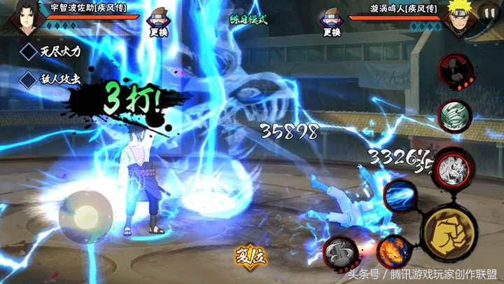 宇智波佐助疾风传强度,宇智波佐助疾风传超实用连招
