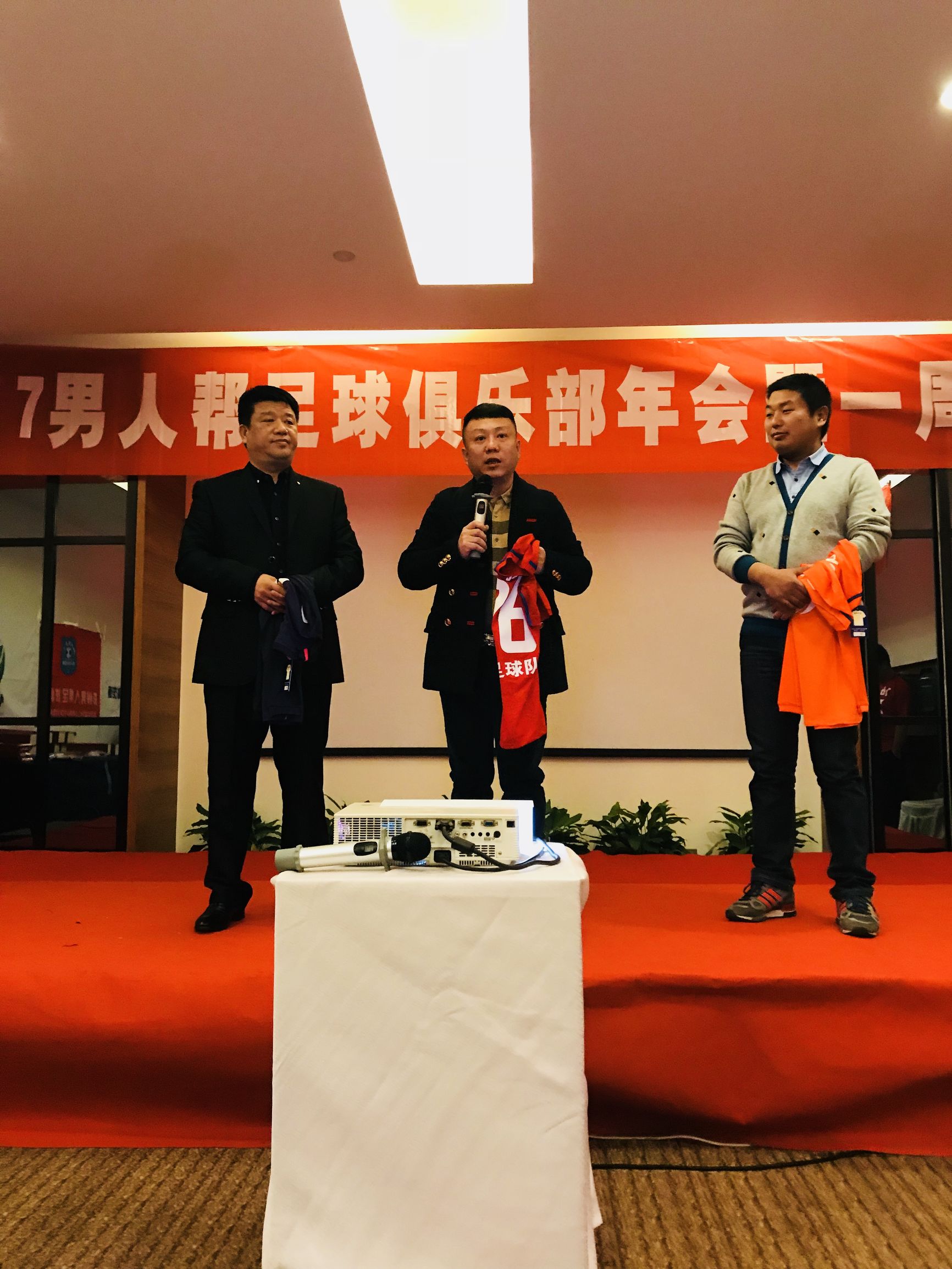 以健康的名义，芽状元为“男足”加油！