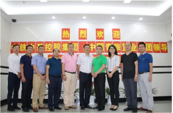 控股拉拉财富的国资中铁中基、中青旅一点责任都没有吗