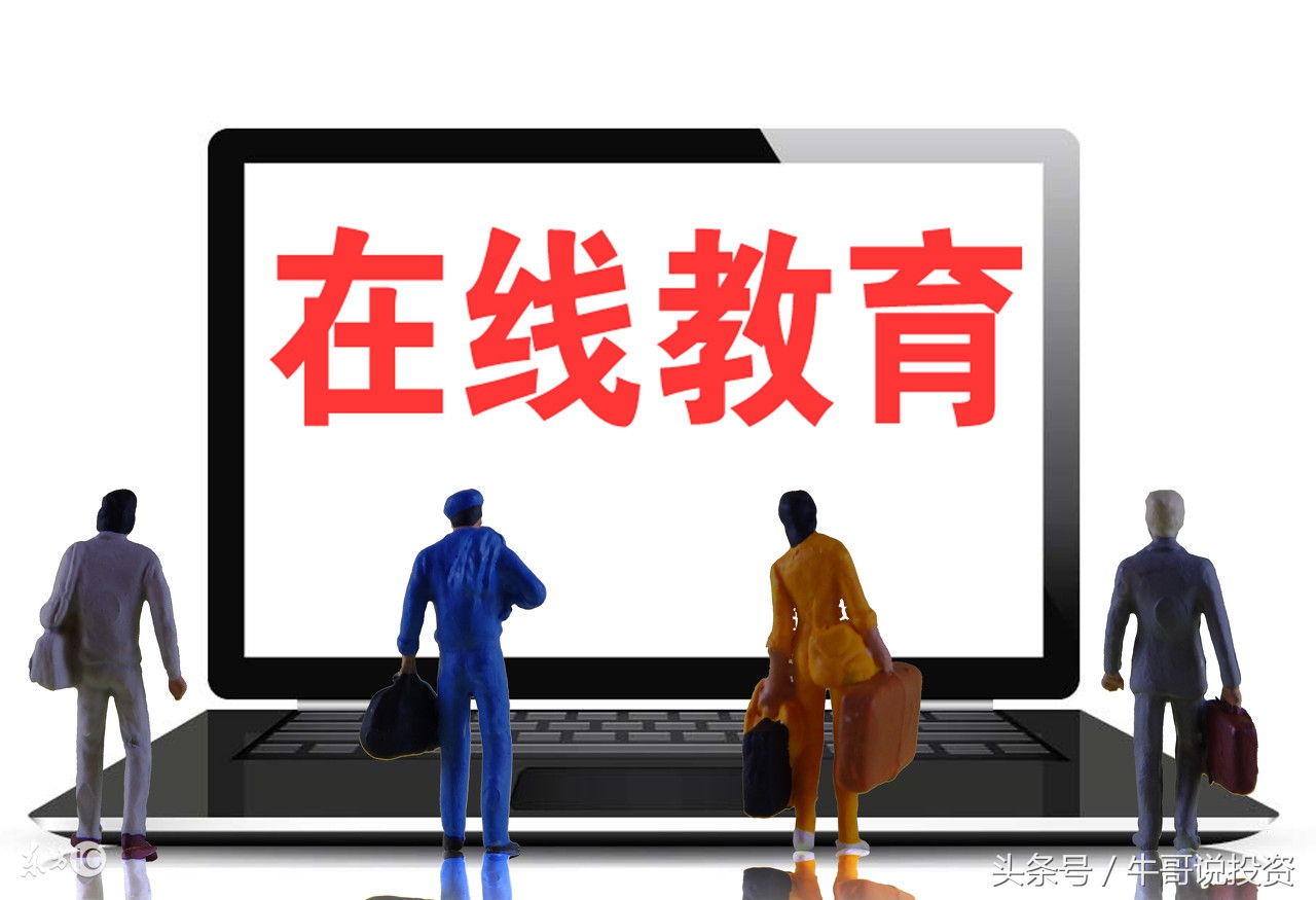 午间股市在线直播,股市在线的直播