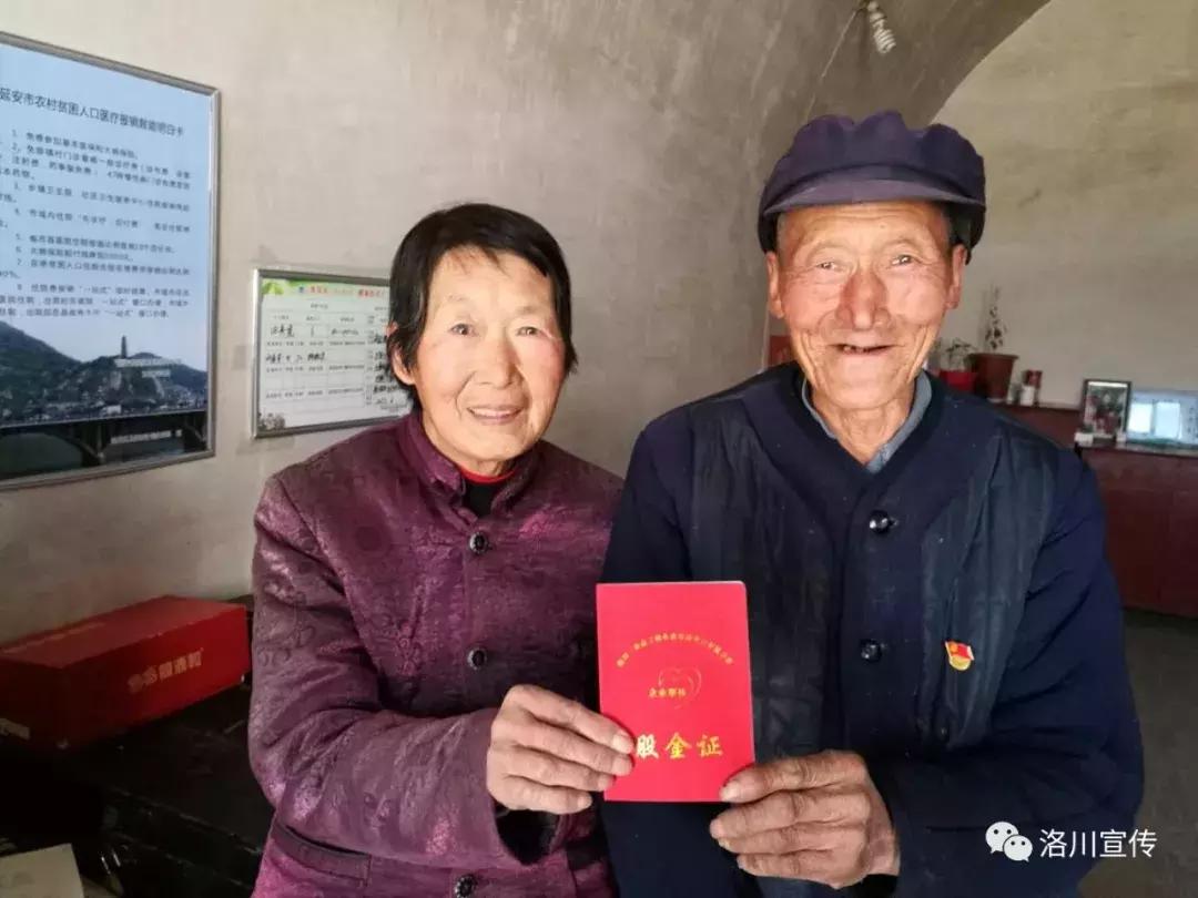 数说中国1921到1949,数说中国年12生肖