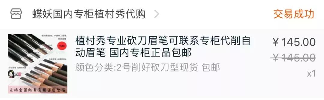 20件好物推荐实用性好物,大学生必买的10件好物排行榜