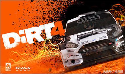 足球经理2023ps5打折,39元黑魂