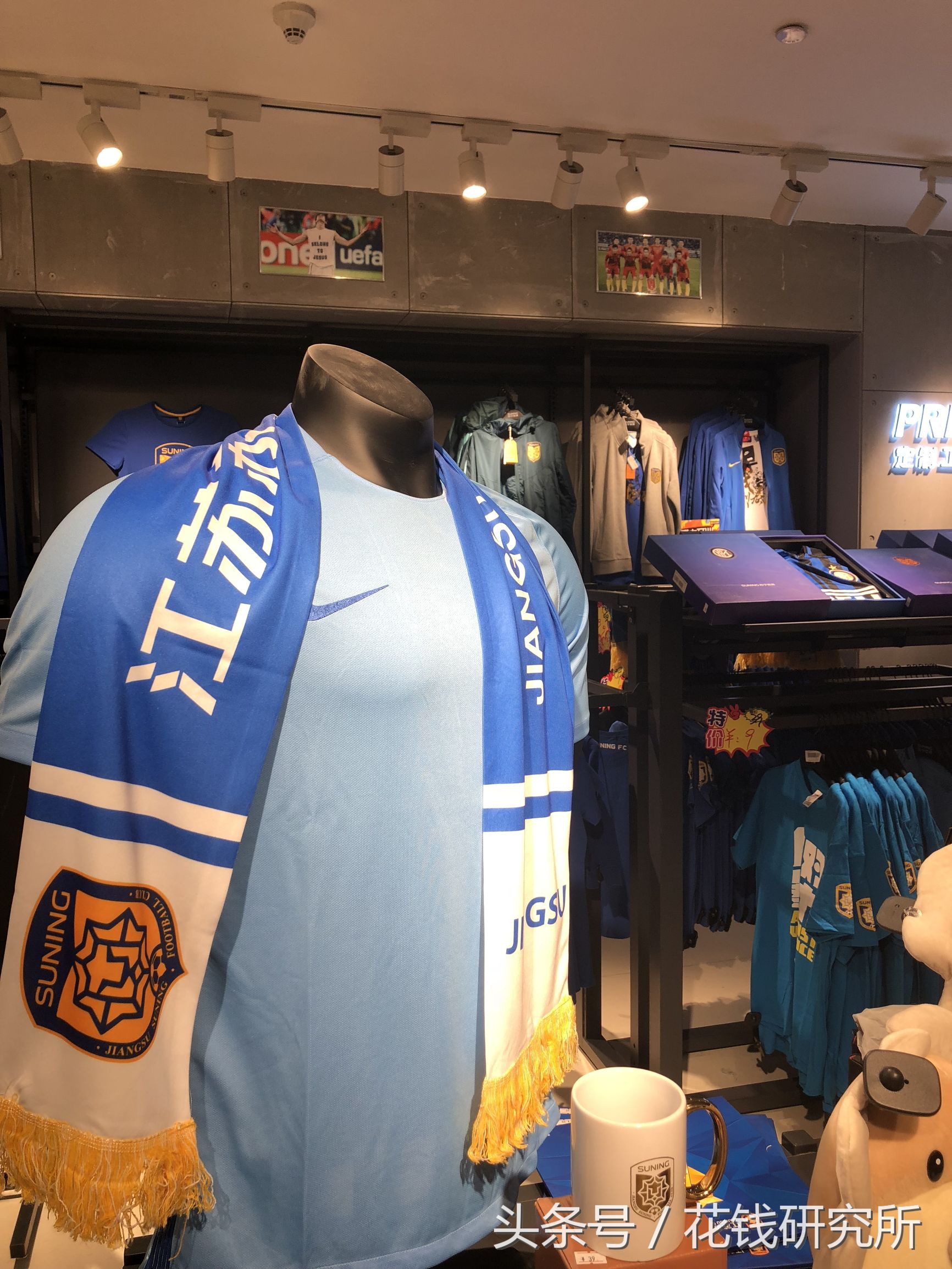 曼联苏宁,曼联vs格拉纳达球迷进场