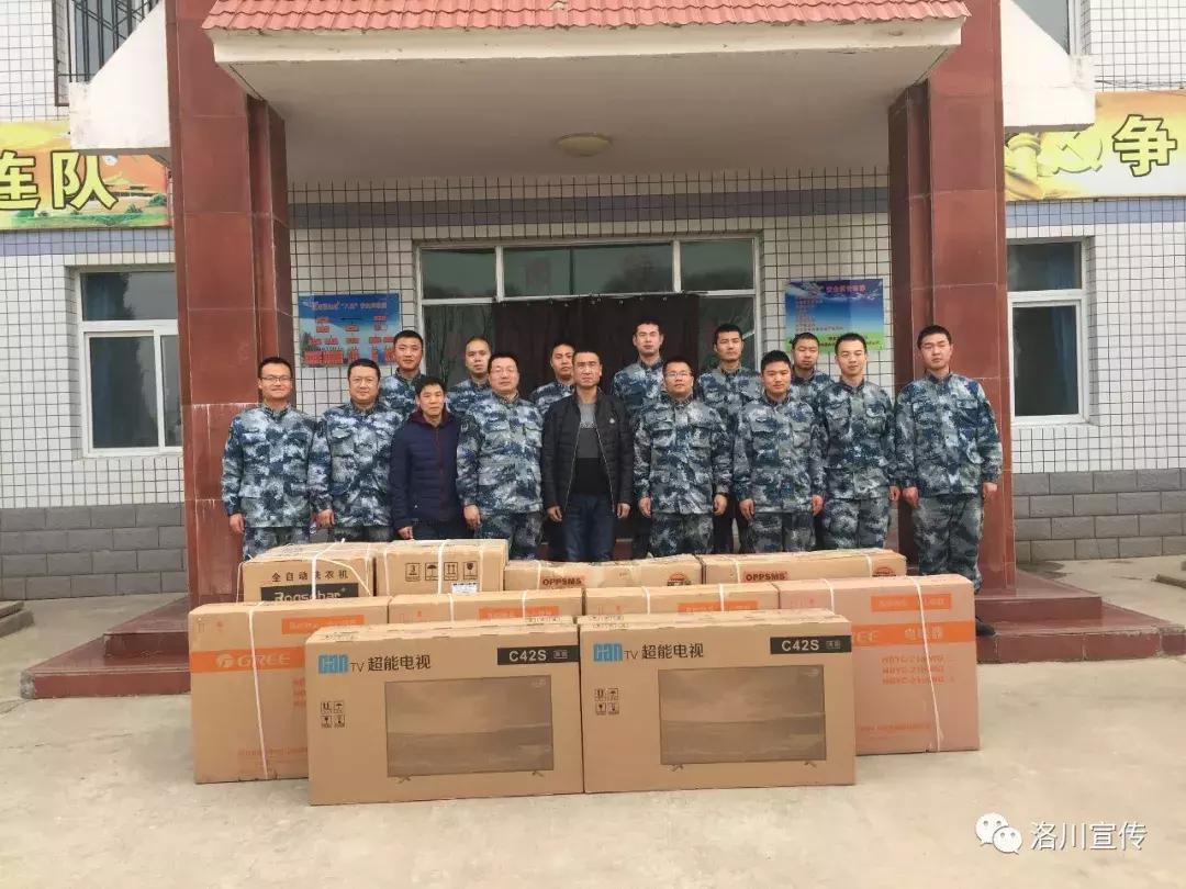 数说中国1921到1949,数说中国年12生肖