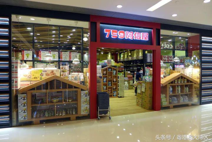 香港70款香脆零食,香港购物必买清单零食