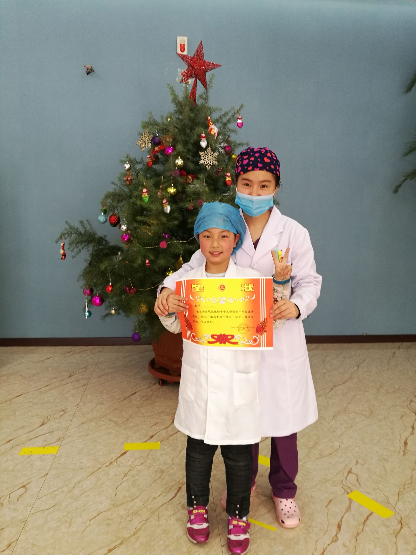 我是友好小牙医——洛阳友好口腔医院第六期“小牙医”体验活动