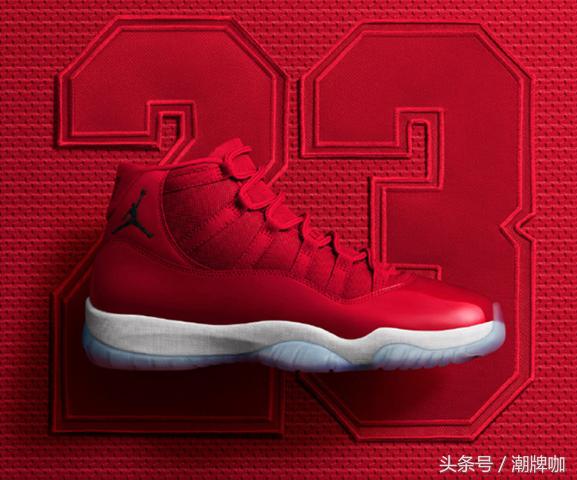 粉色乔丹aj11 (红色乔丹aj11)